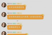 娱乐吃瓜信佛是真的吗,娱乐吃瓜信佛现象，真相究竟如何？
