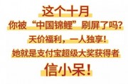 吃瓜娱乐文案怎么写好听
