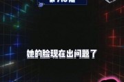吃瓜娱乐娱乐,揭秘明星幕后故事