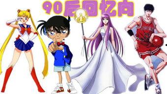 娱乐吃瓜君仙子是谁啊百度云